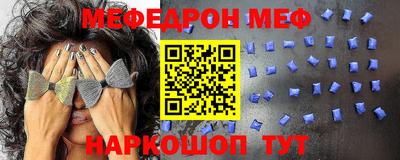 индика Среднеуральск