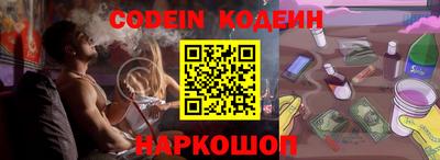 mdpv Старая Купавна