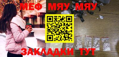 mdpv Старая Купавна