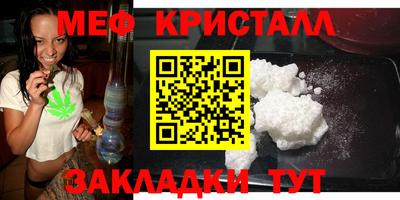mdpv Старая Купавна