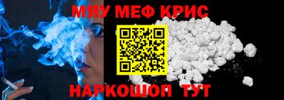 mdpv Старая Купавна