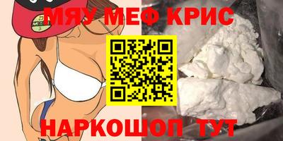 индика Среднеуральск