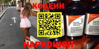 индика Среднеуральск