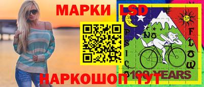 mdpv Старая Купавна