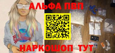 индика Среднеуральск