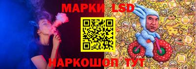mdpv Старая Купавна