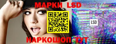 mdpv Старая Купавна