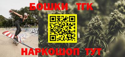 mdpv Старая Купавна