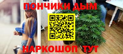 соль курить ск Ставрополь