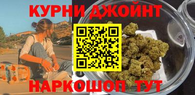 индика Среднеуральск