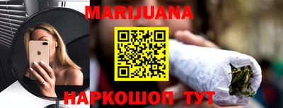 mdpv Старая Купавна