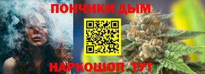 соль курить ск Ставрополь