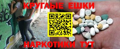индика Среднеуральск