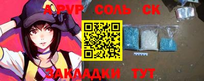 индика Среднеуральск