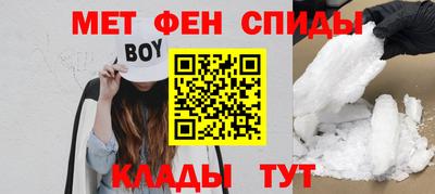 индика Среднеуральск