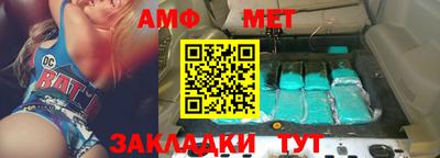 соль курить ск Ставрополь