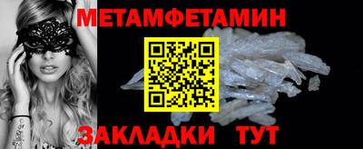 индика Среднеуральск