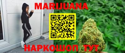 индика Среднеуральск