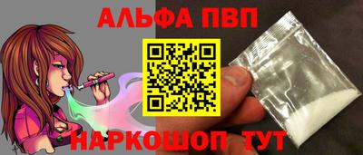 индика Среднеуральск
