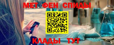mdpv Старая Купавна