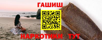 индика Среднеуральск