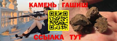 индика Среднеуральск