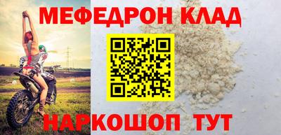 индика Среднеуральск