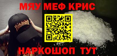 индика Среднеуральск